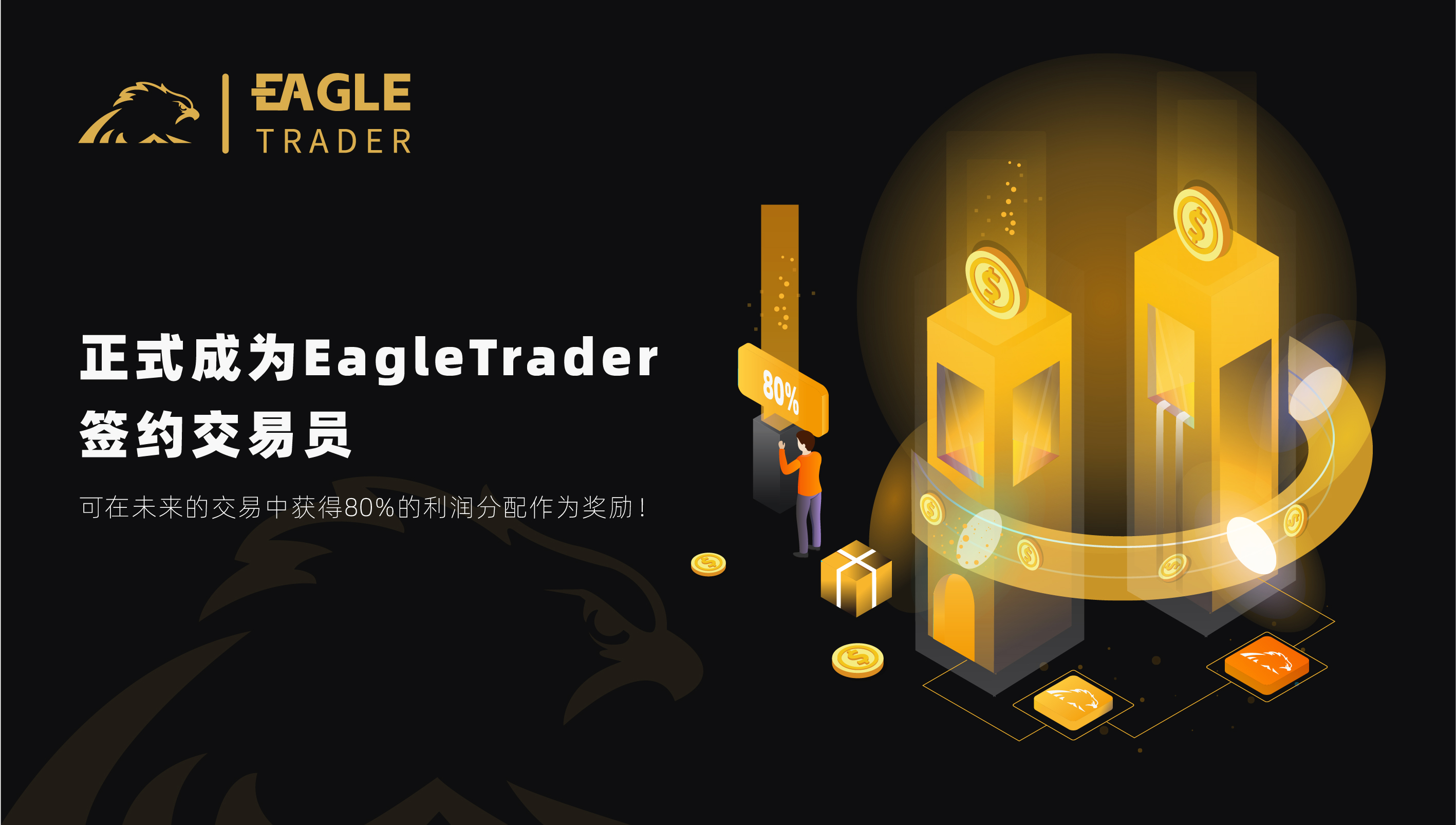 ���������ƽ̨app��������